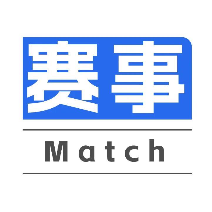 开云官网-烟台体育一周纵览（4月20日－26日）齐鲁超赛首轮，烟台队主场五球大胜